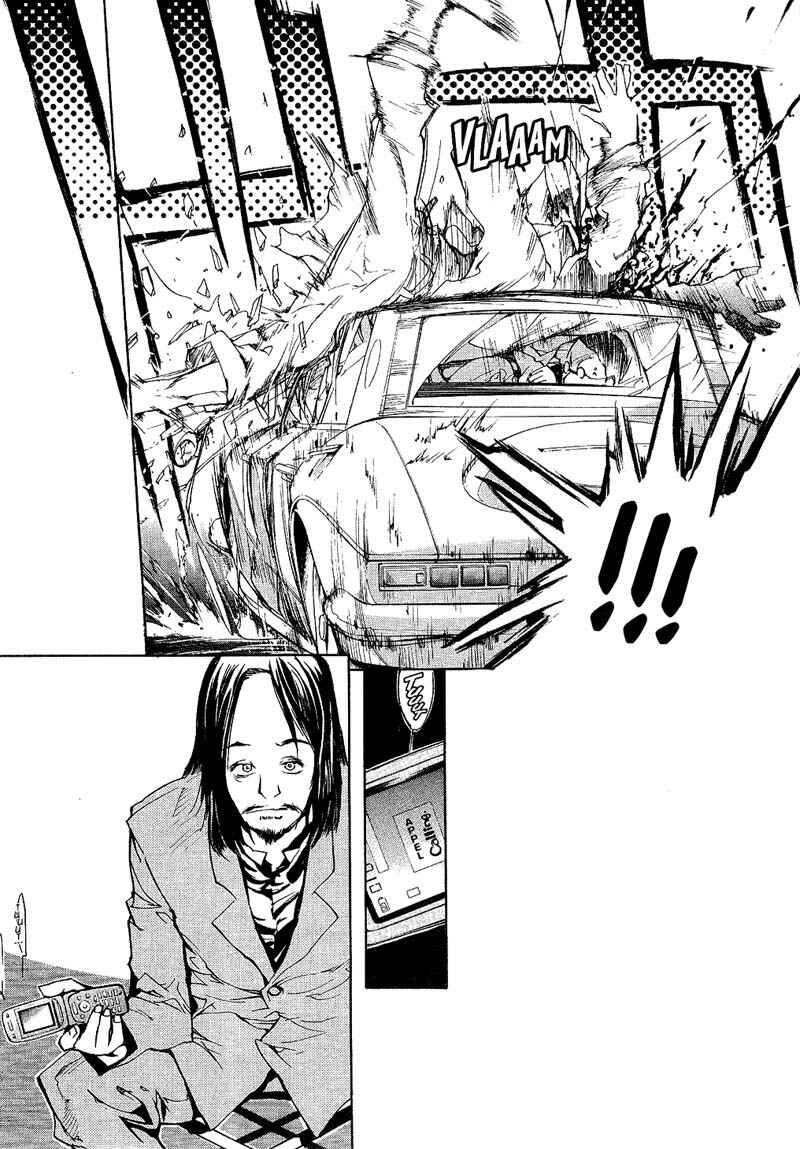 Page 11 Chapter 55 Agharta