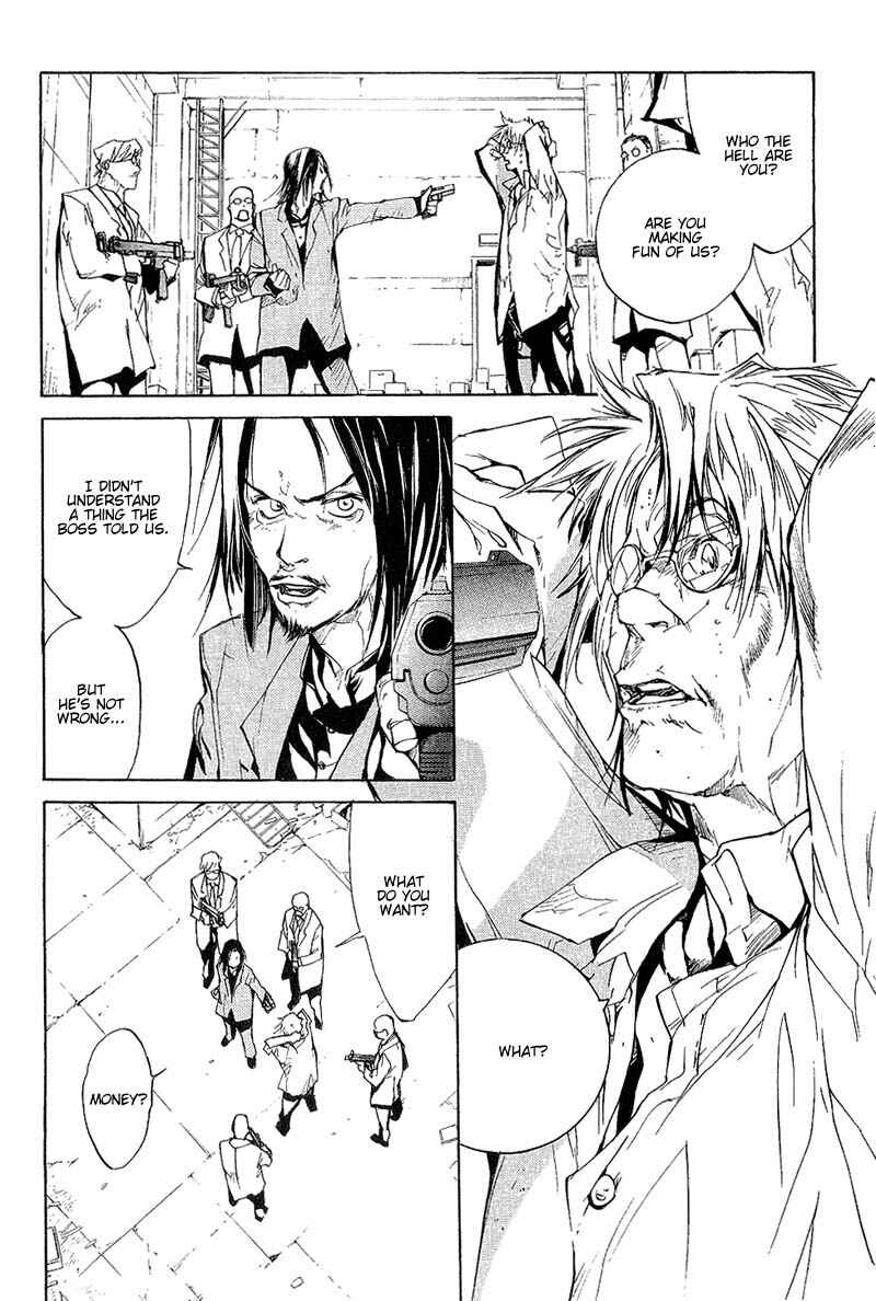 Page 12 Chapter 55 Agharta