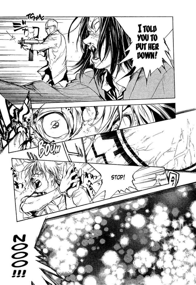Page 17 Chapter 55 Agharta