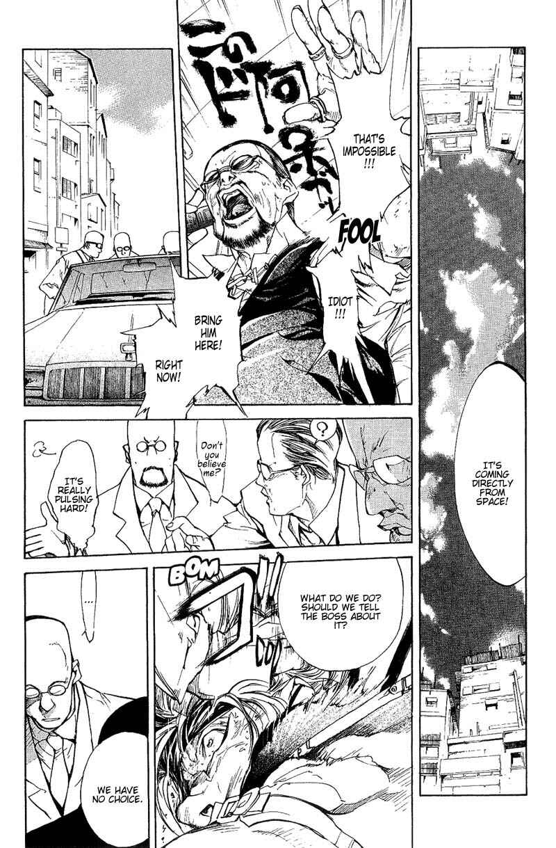 Page 3 Chapter 55 Agharta