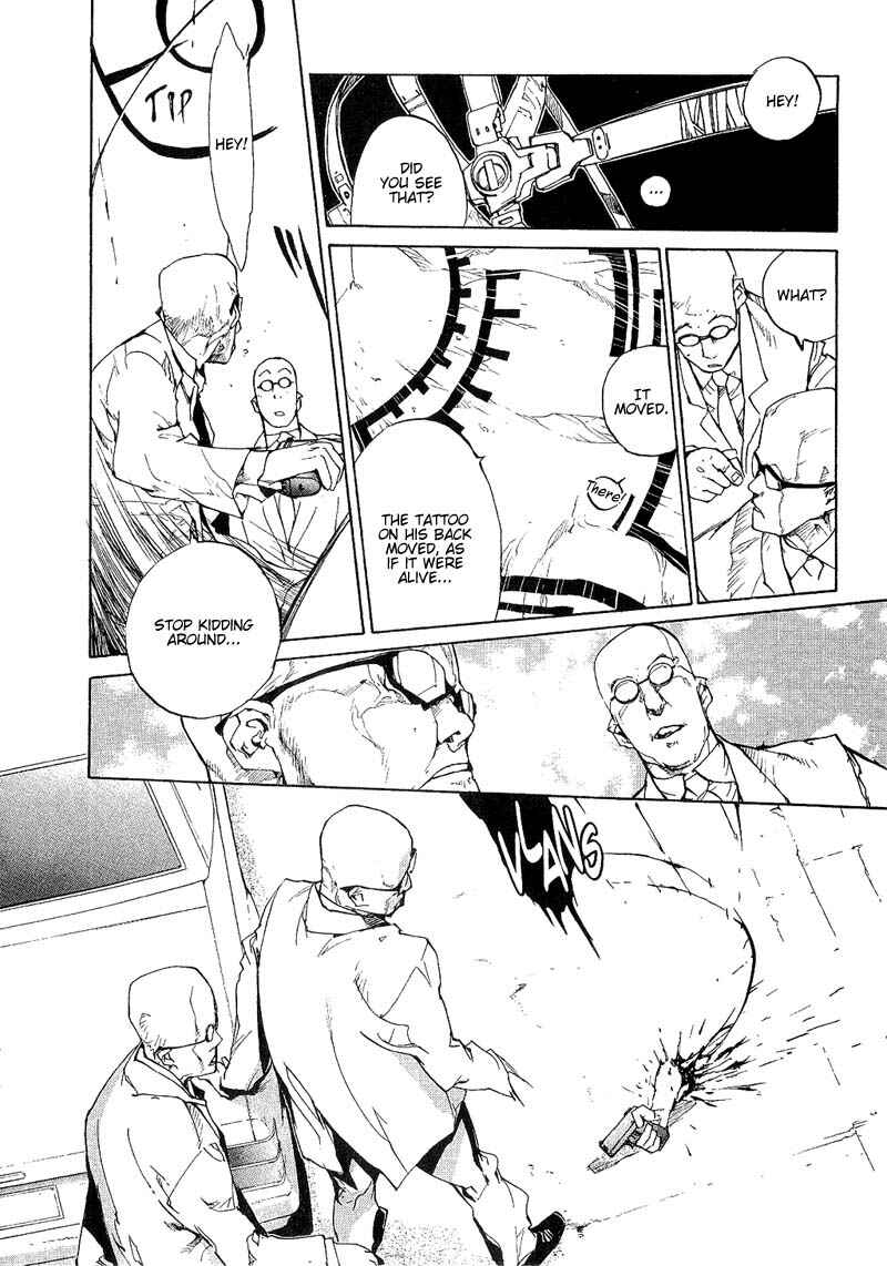 Page 4 Chapter 55 Agharta