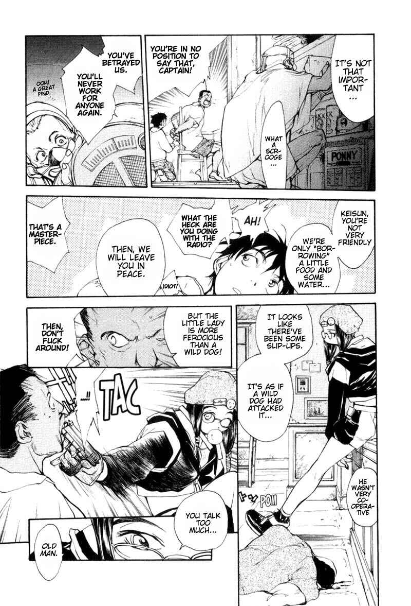 Page 7 Chapter 13 Agharta