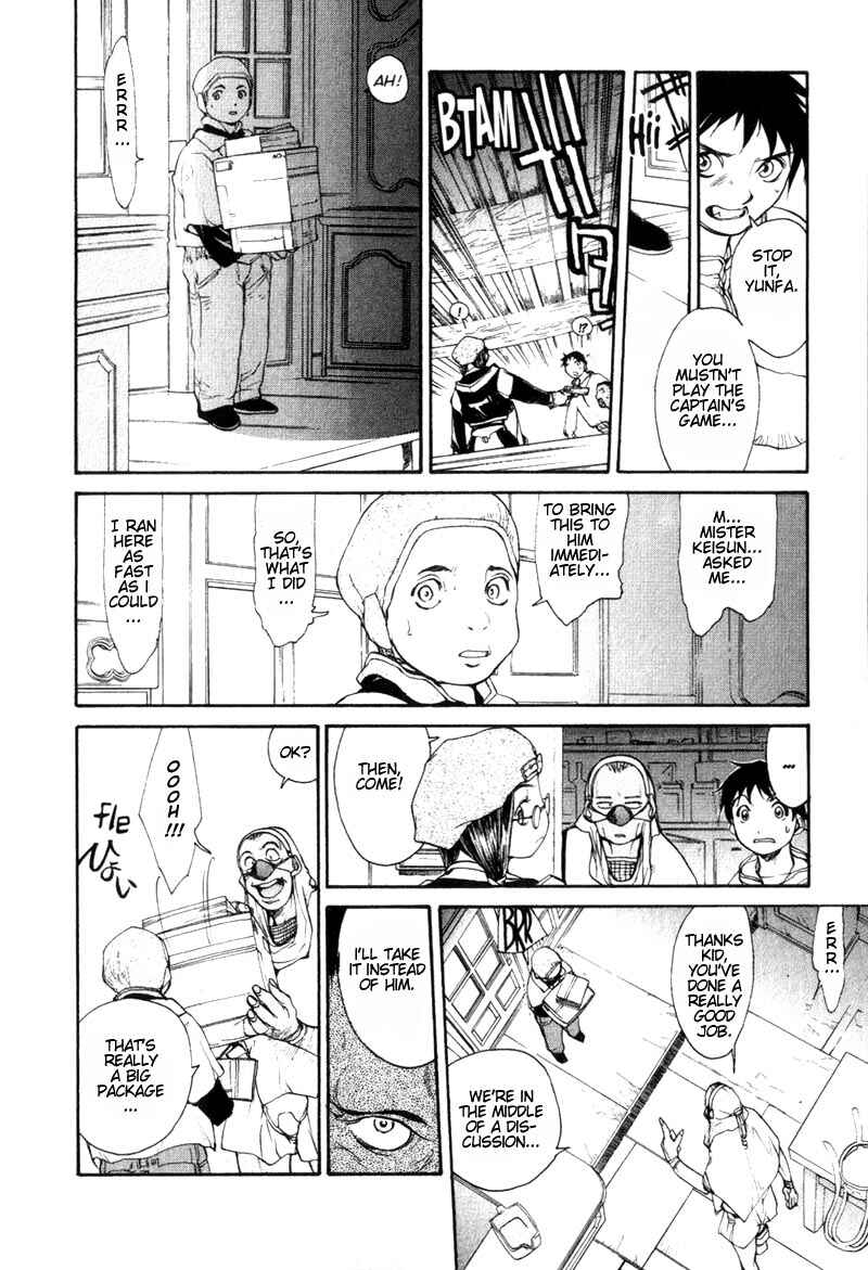 Page 8 Chapter 13 Agharta