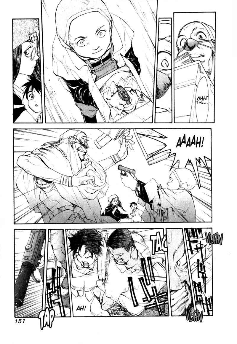 Page 9 Chapter 13 Agharta