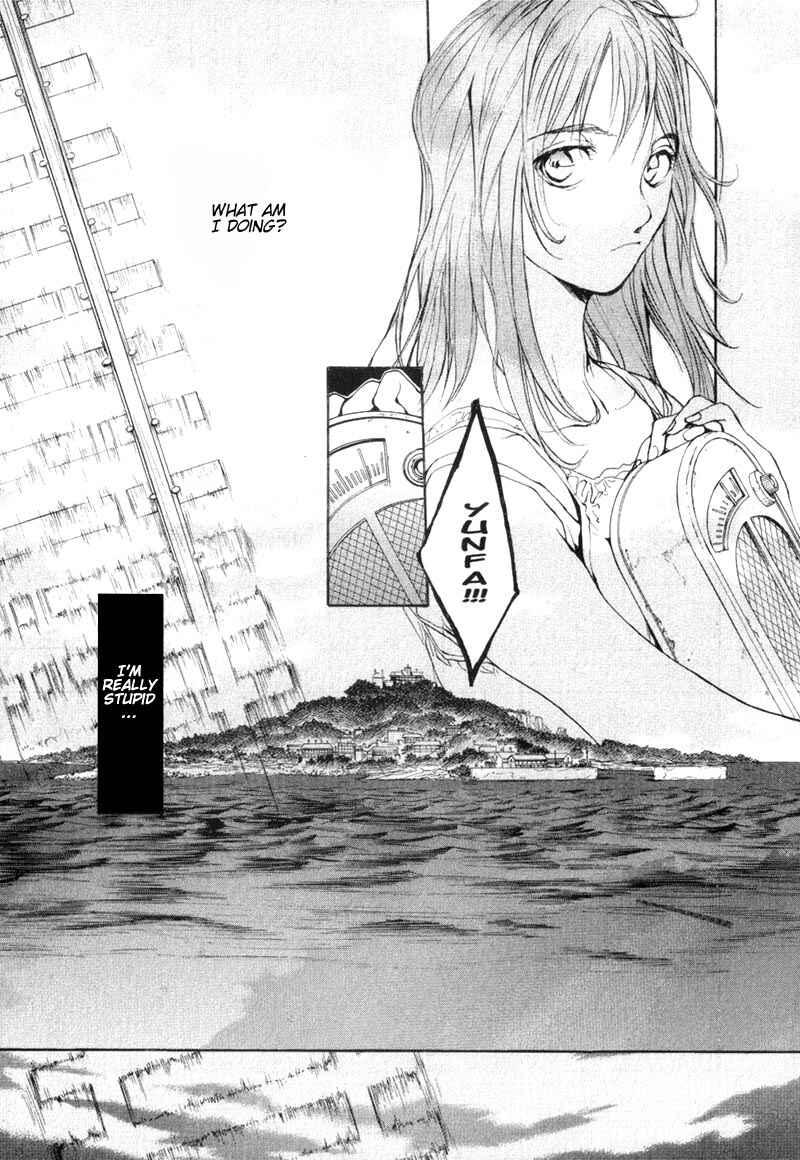 Page 14 Chapter 14 Agharta