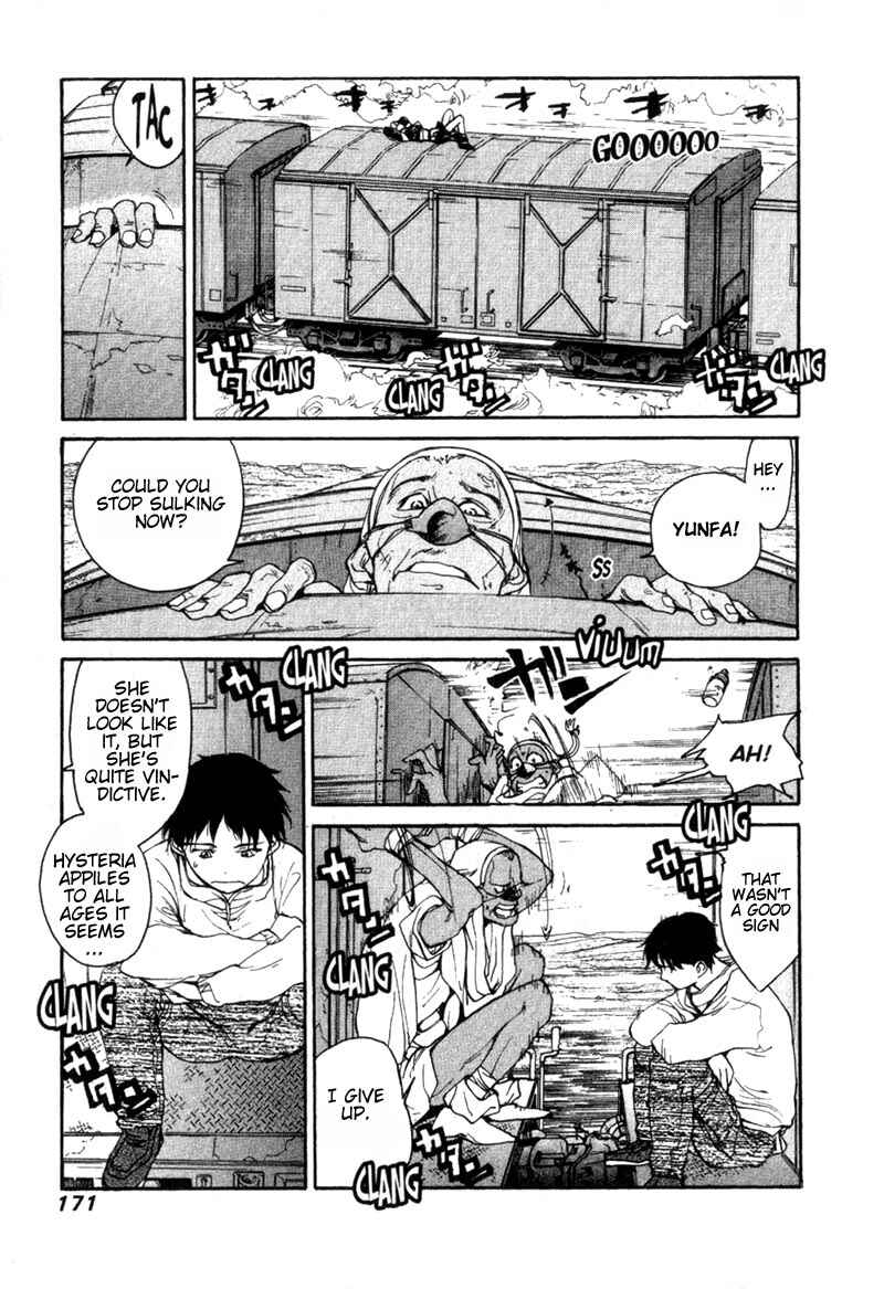 Page 4 Chapter 14 Agharta