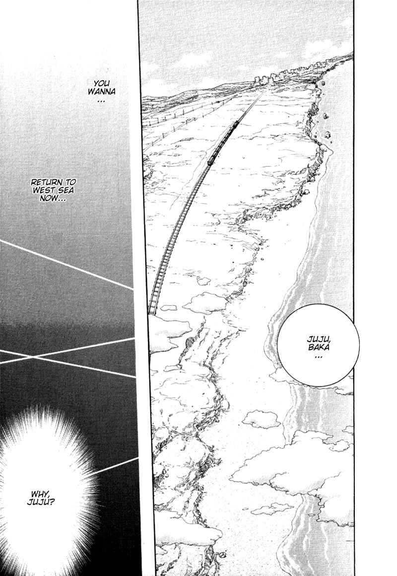 Page 6 Chapter 14 Agharta