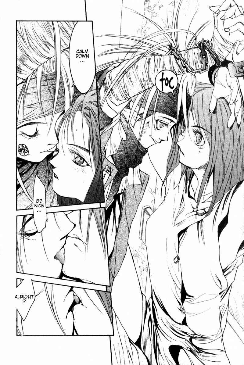 Page 30 Chapter 8 Agharta