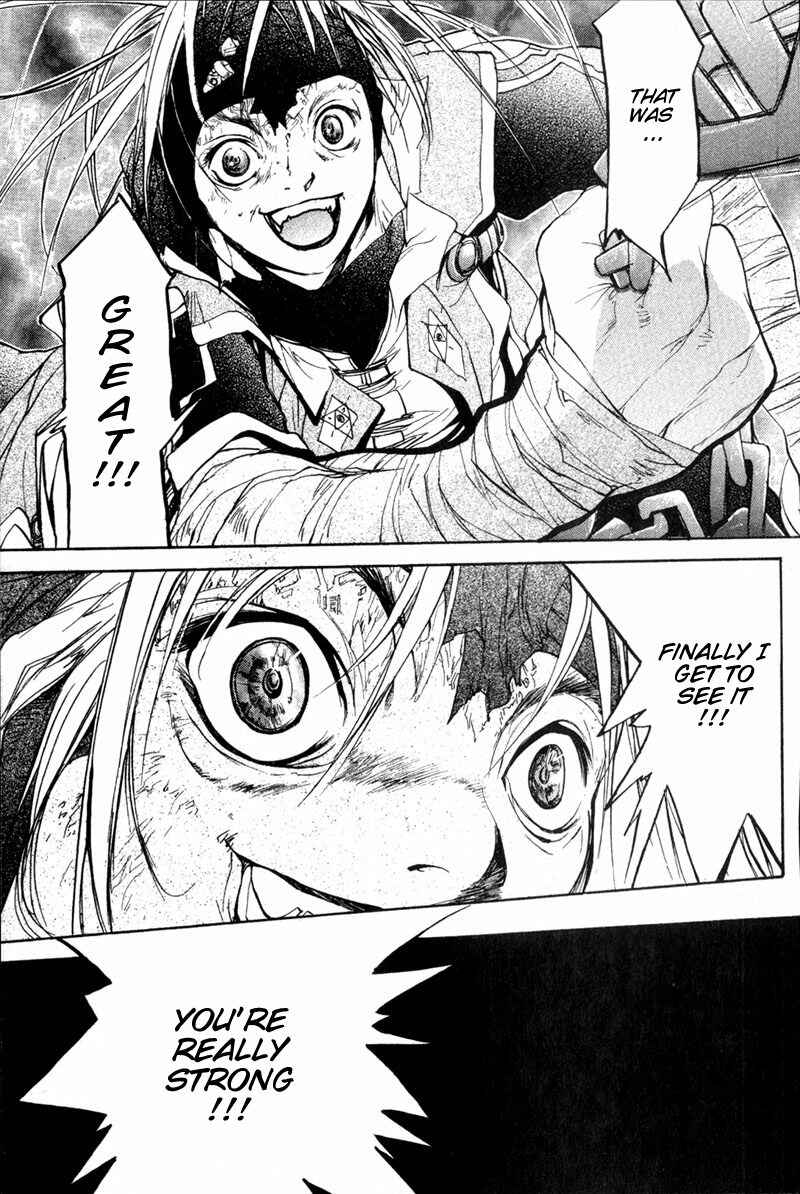 Page 35 Chapter 8 Agharta