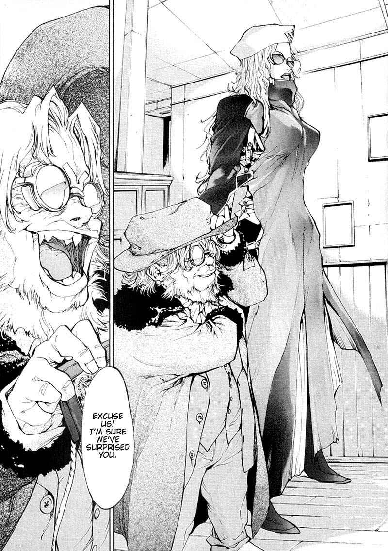Page 17 Chapter 40 Agharta