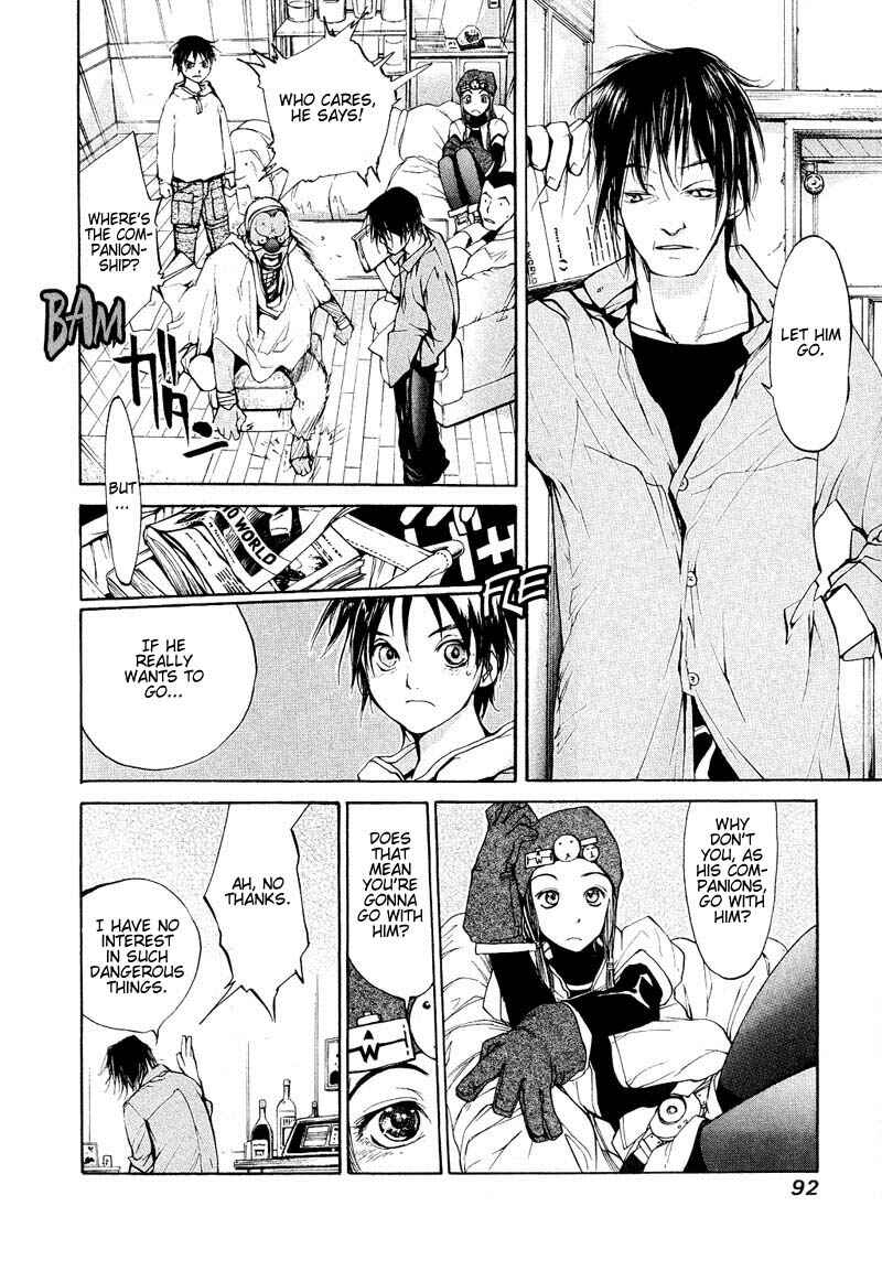 Page 24 Chapter 40 Agharta