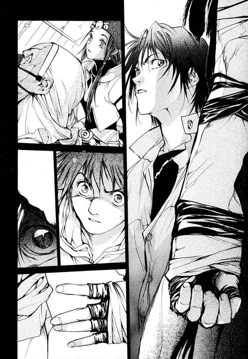 Page 27 Chapter 40 Agharta