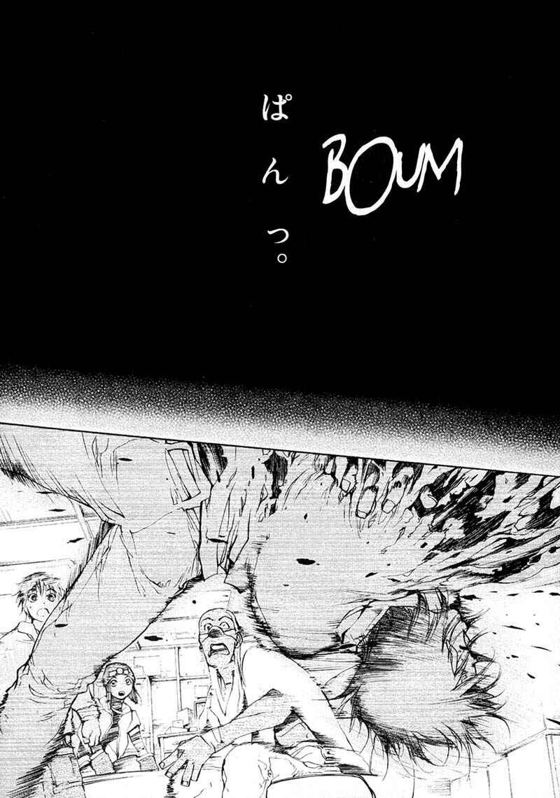 Page 28 Chapter 40 Agharta