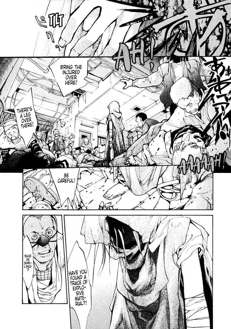 Page 8 Chapter 40 Agharta
