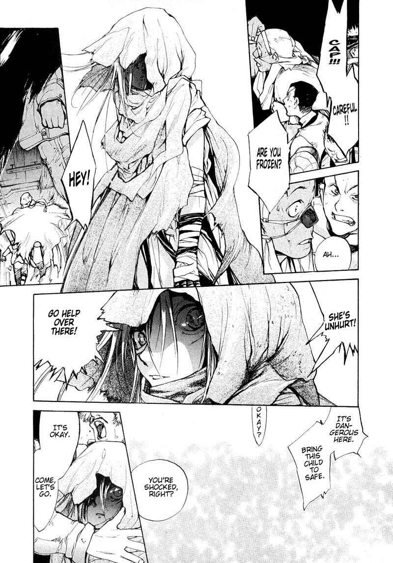Page 9 Chapter 40 Agharta