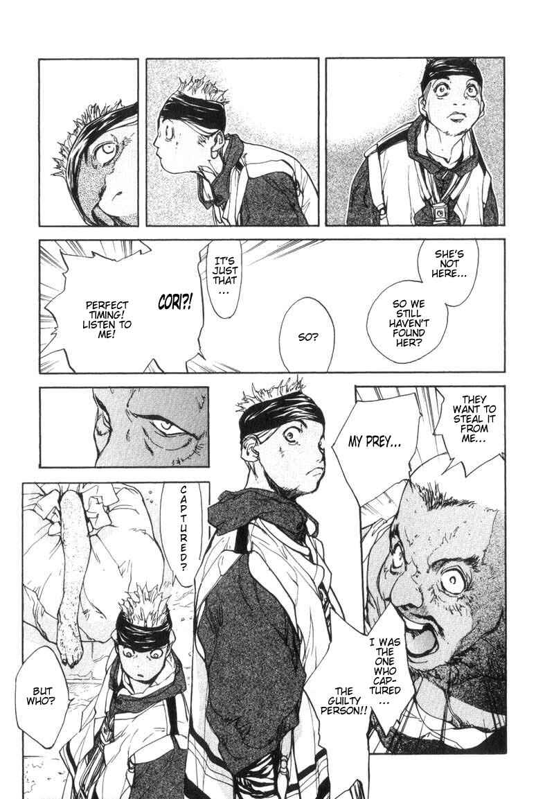 Page 21 Chapter 21 Agharta