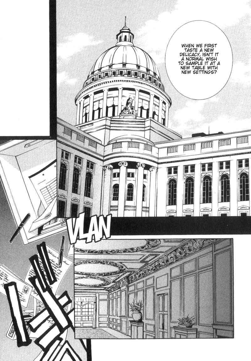 Page 5 Chapter 21 Agharta