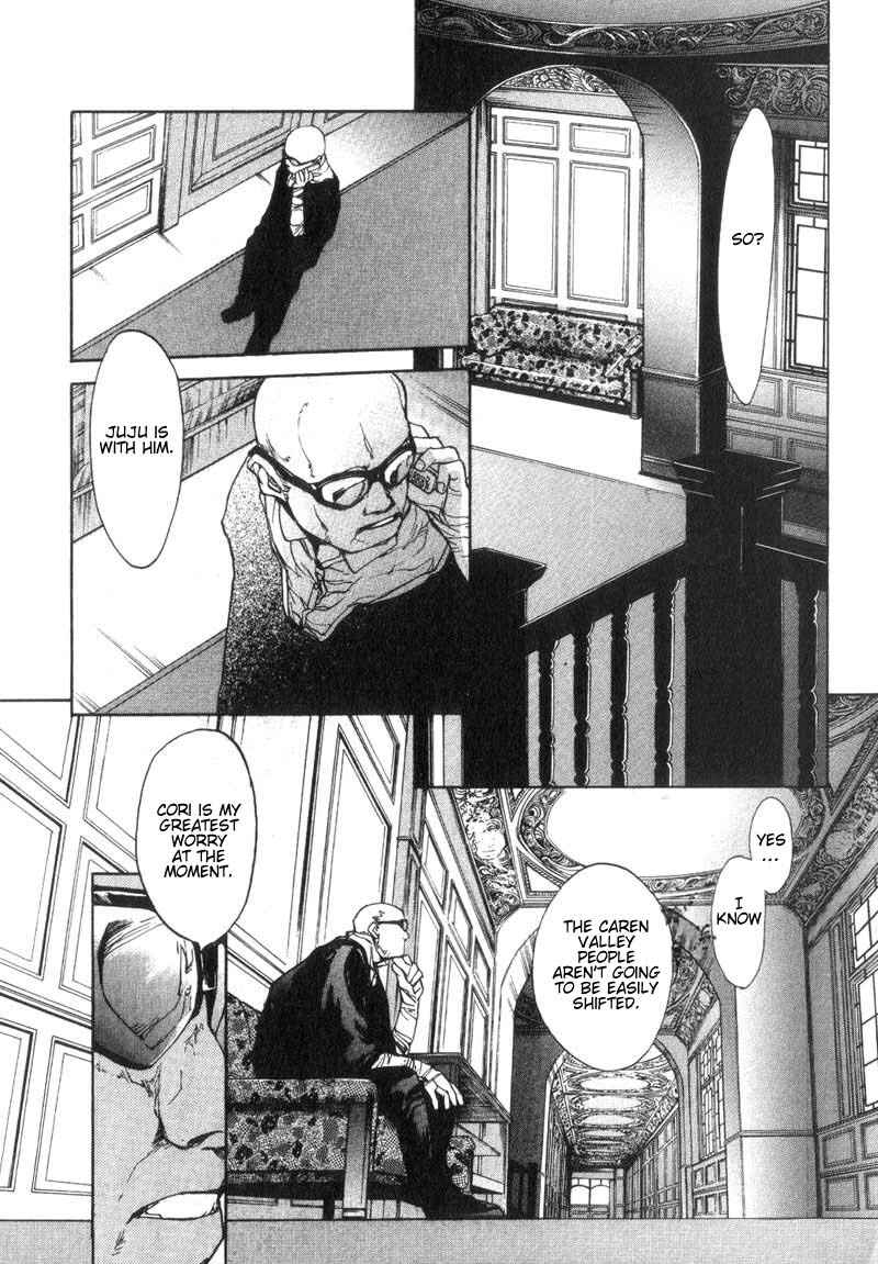 Page 9 Chapter 21 Agharta