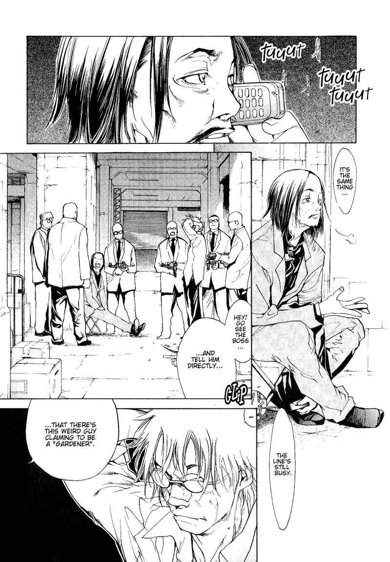 Page 17 Chapter 53 Agharta