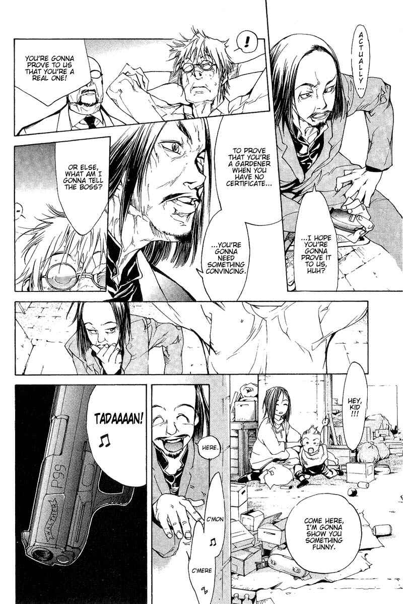 Page 18 Chapter 53 Agharta