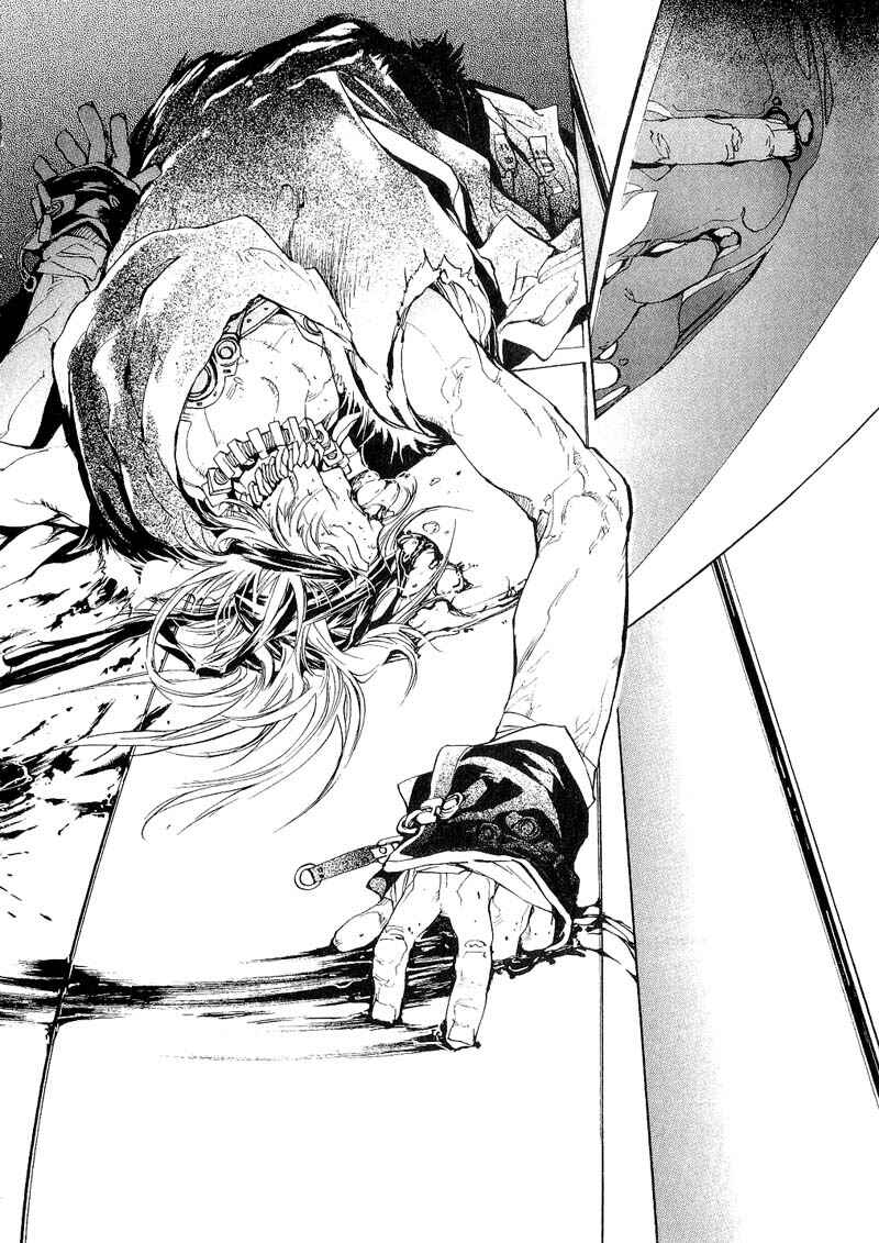 Page 20 Chapter 53 Agharta