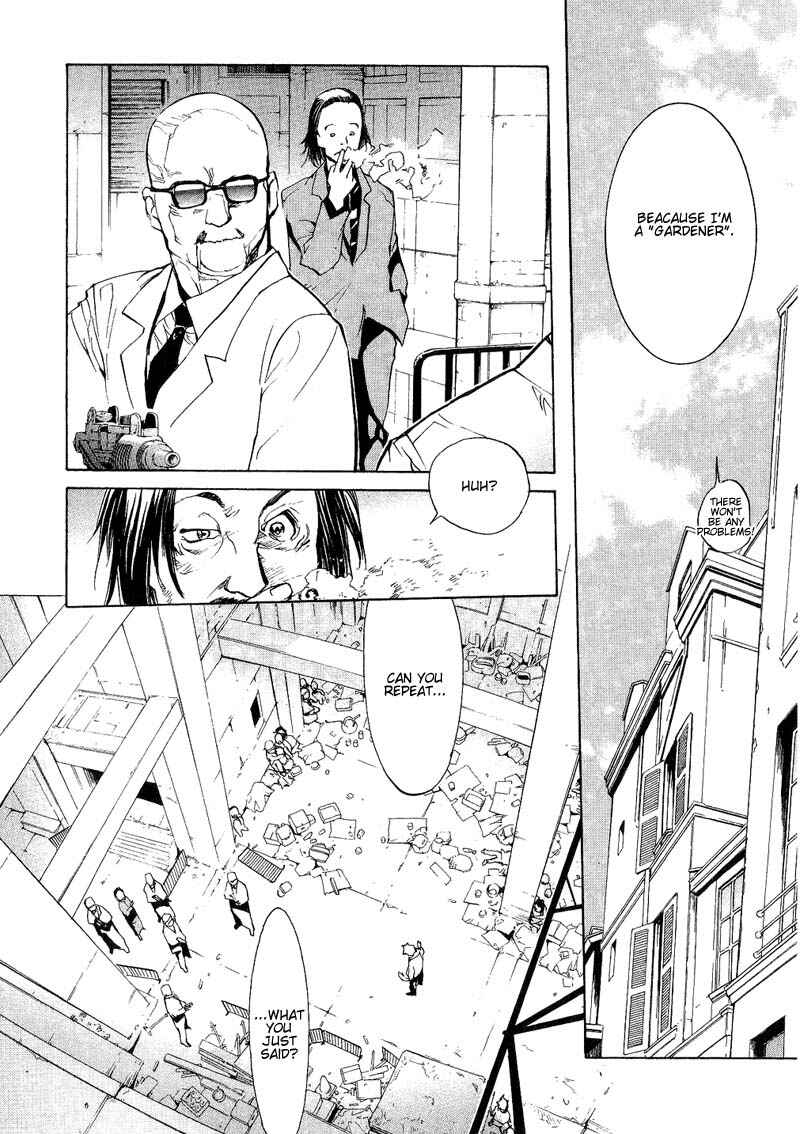 Page 8 Chapter 53 Agharta