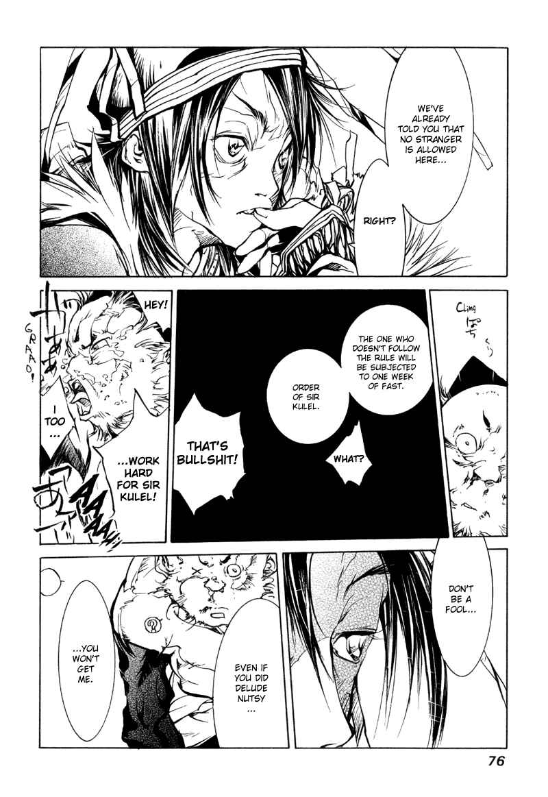 Page 14 Chapter 72 Agharta