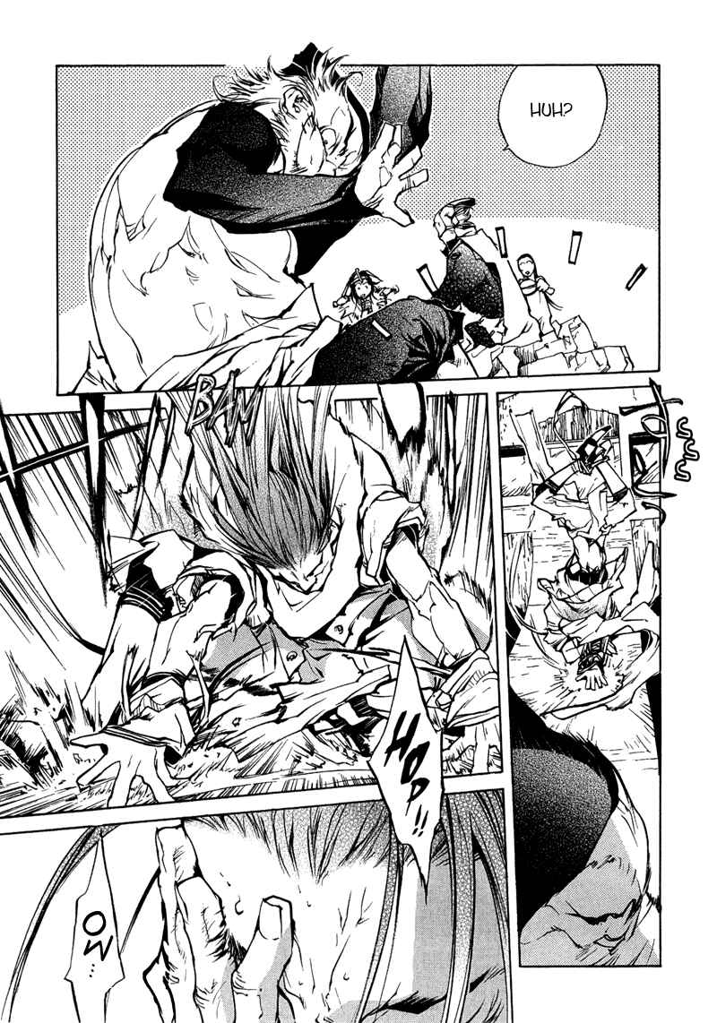 Page 15 Chapter 72 Agharta