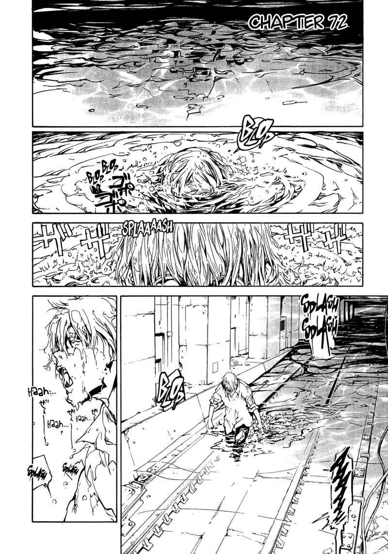 Page 2 Chapter 72 Agharta