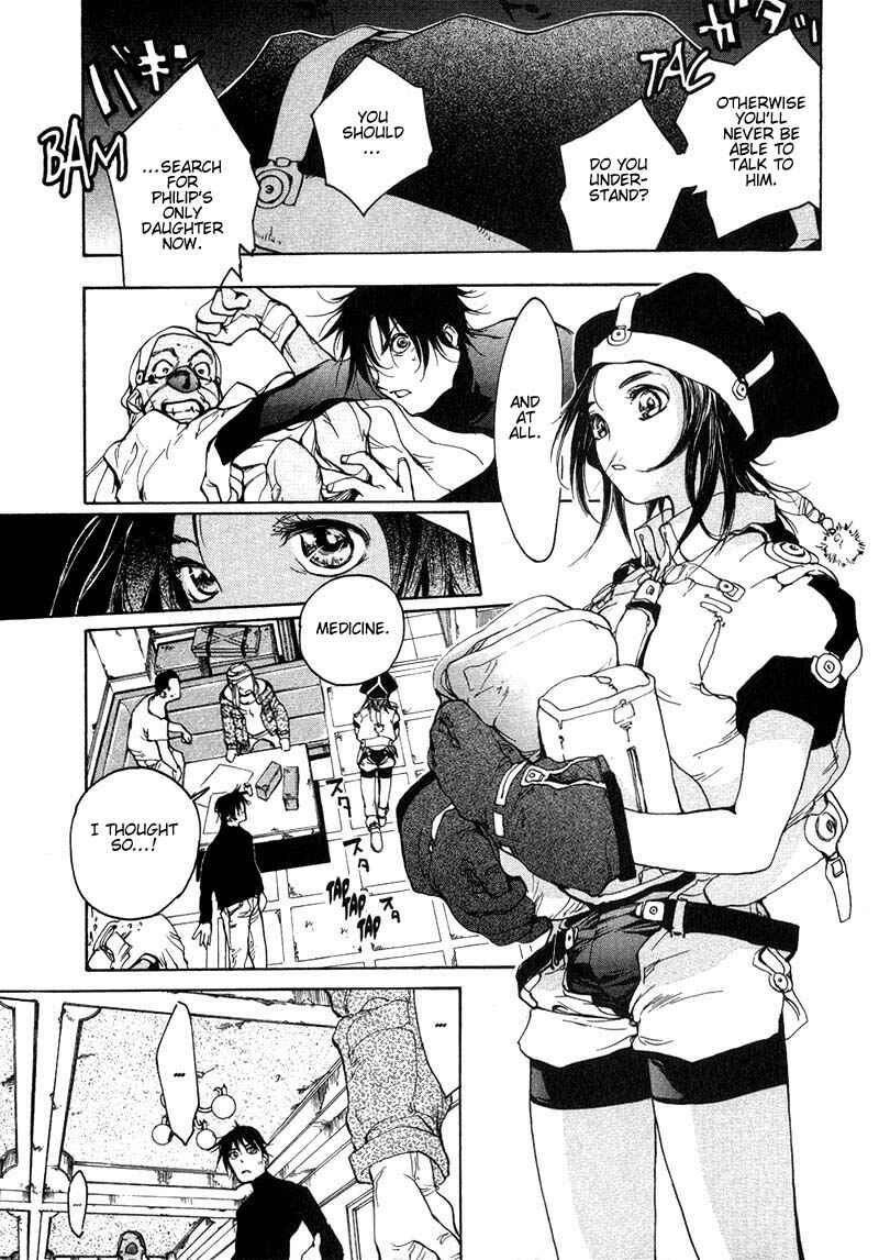 Page 10 Chapter 30 Agharta