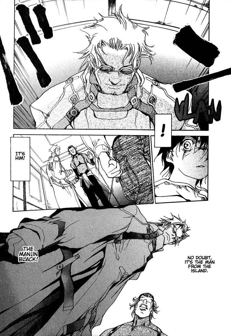 Page 17 Chapter 30 Agharta