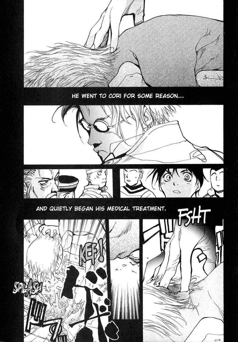 Page 18 Chapter 30 Agharta
