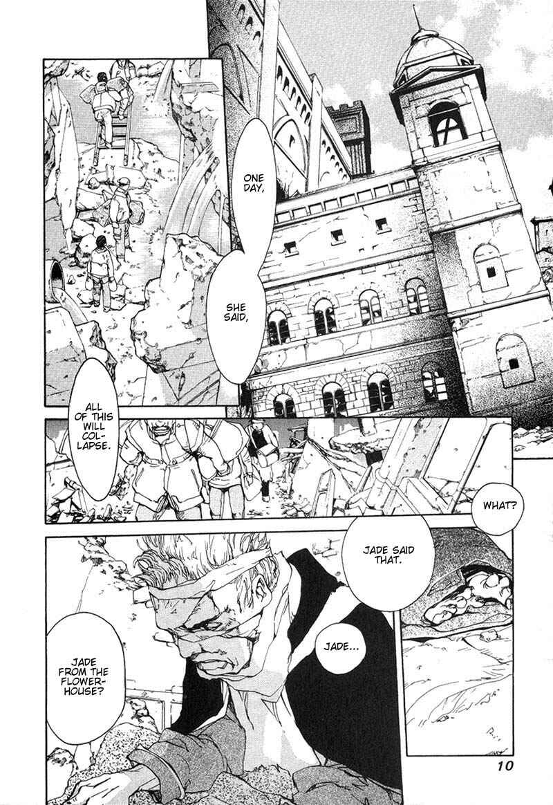 Page 2 Chapter 30 Agharta
