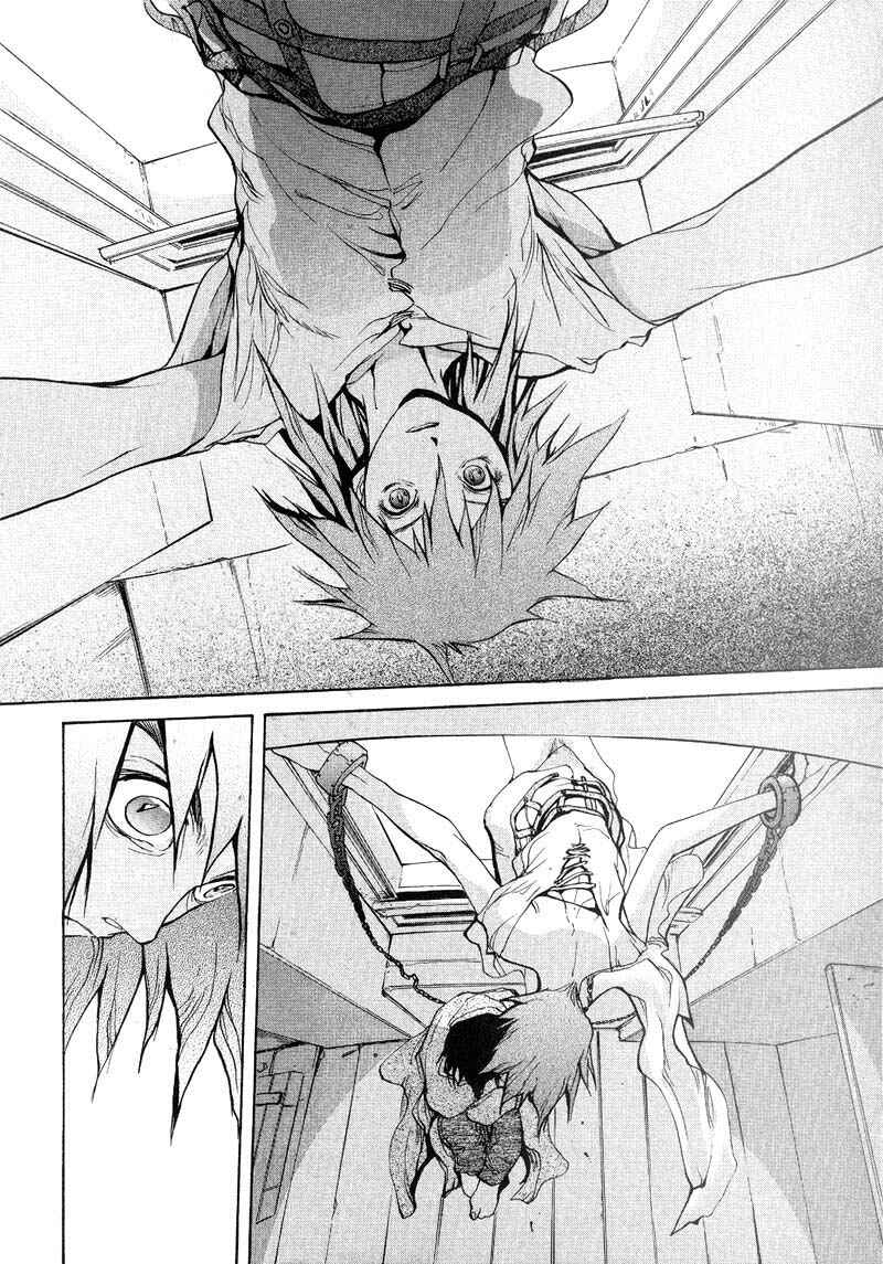 Page 24 Chapter 30 Agharta