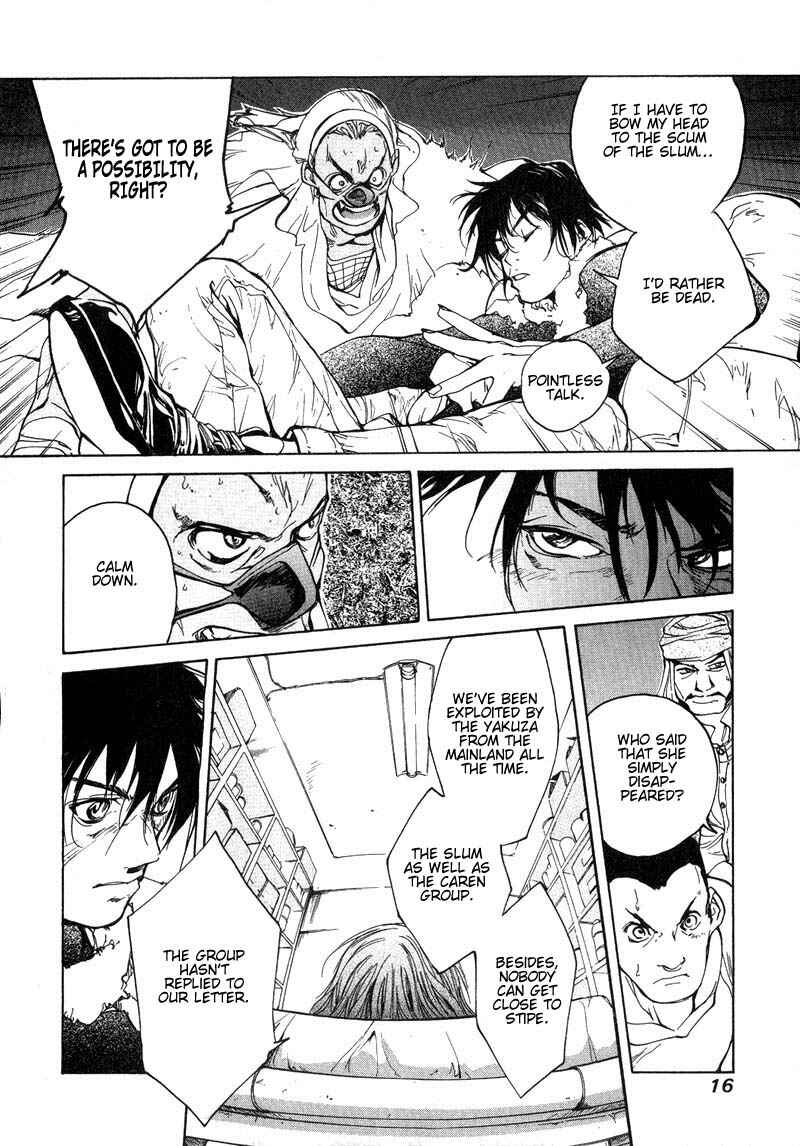 Page 8 Chapter 30 Agharta