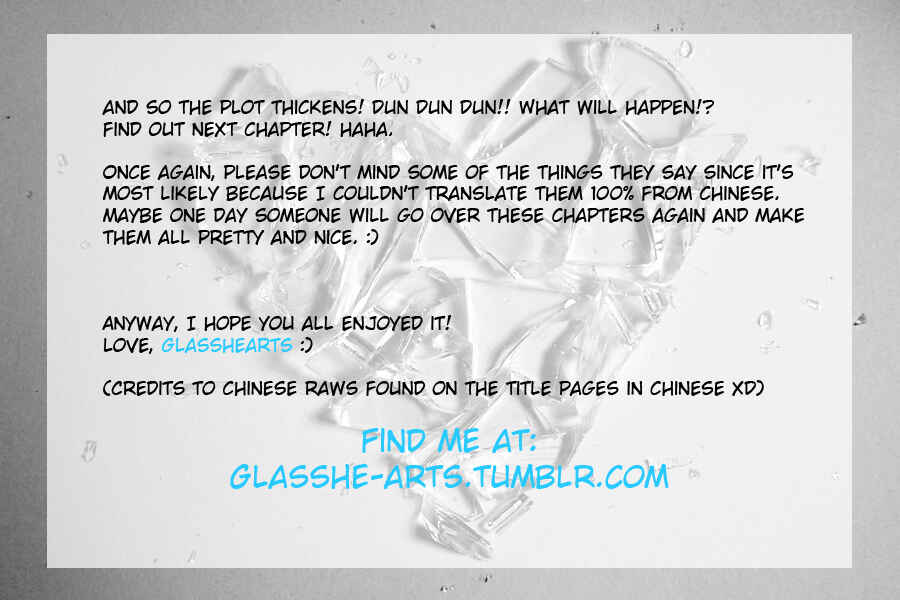 Page 13 Chapter 10 TOKYO Yamanote BOYS