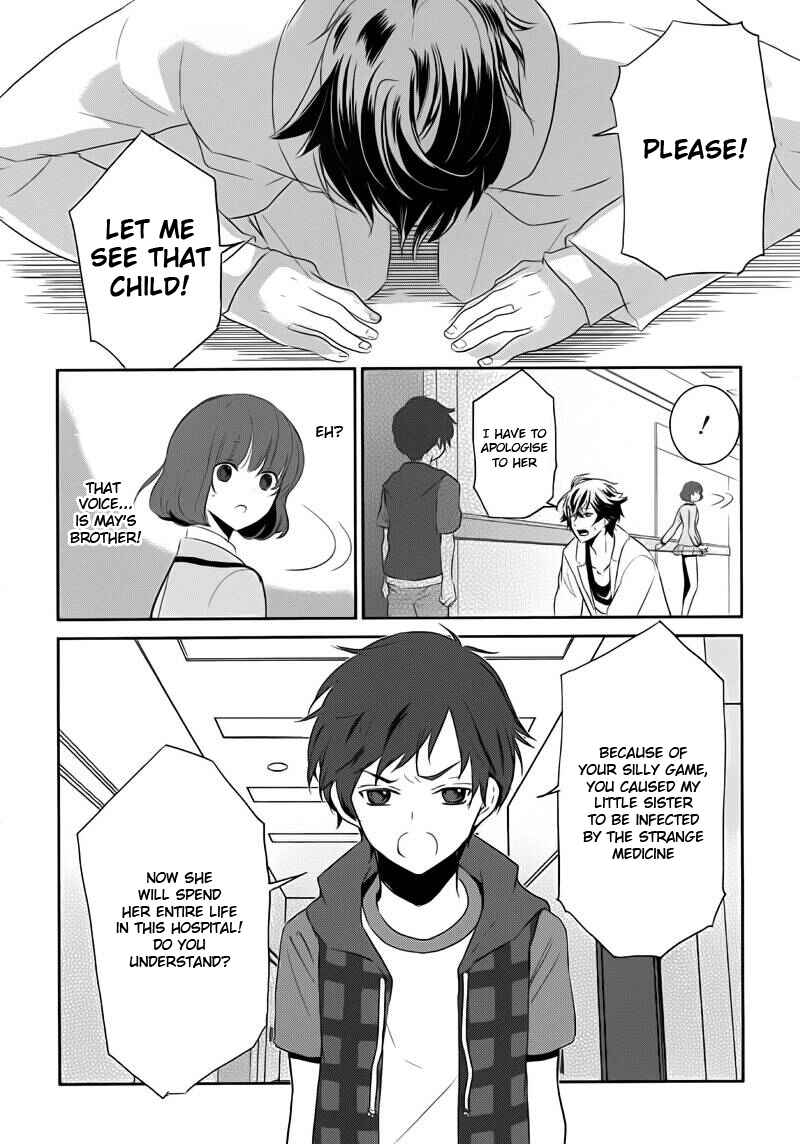 Page 6 Chapter 11 TOKYO Yamanote BOYS