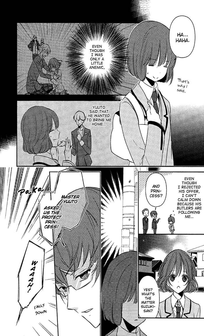 Page 6 Chapter 7 TOKYO Yamanote BOYS