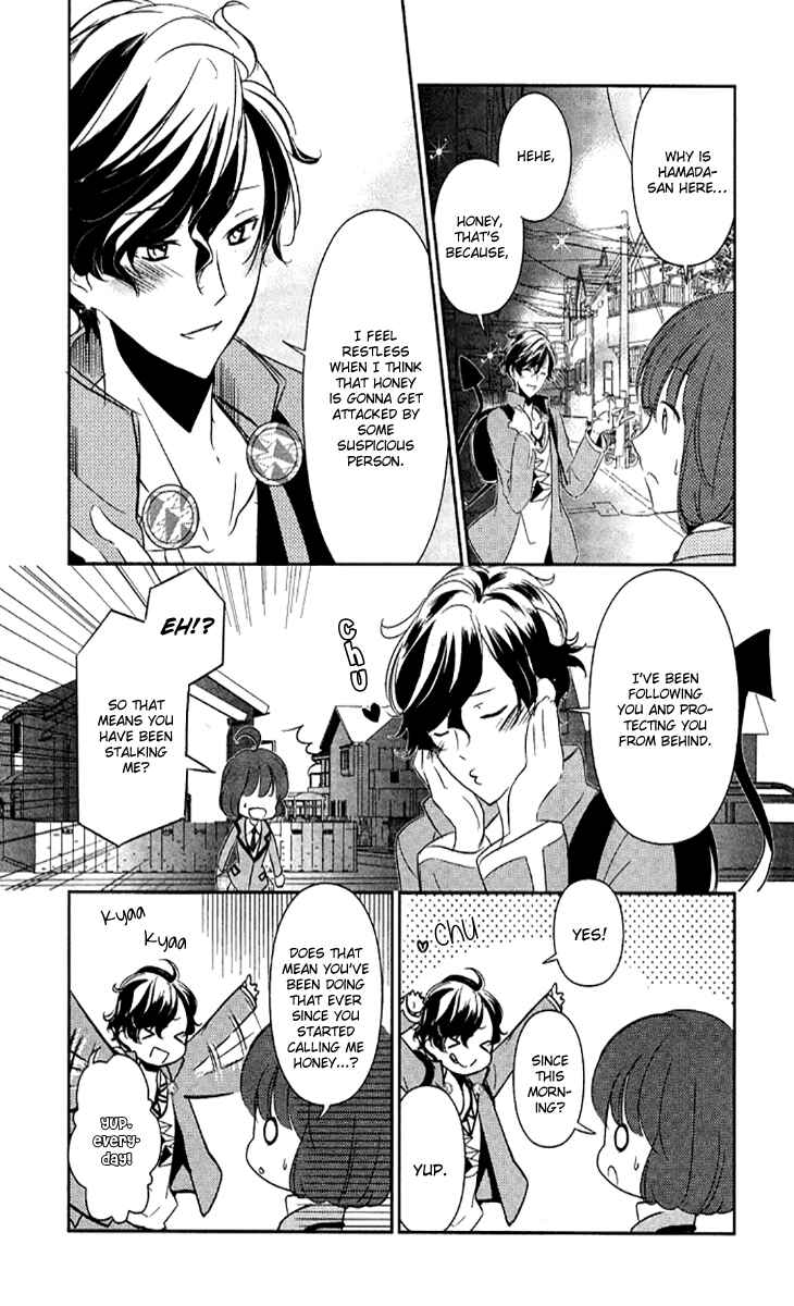 Page 8 Chapter 7 TOKYO Yamanote BOYS