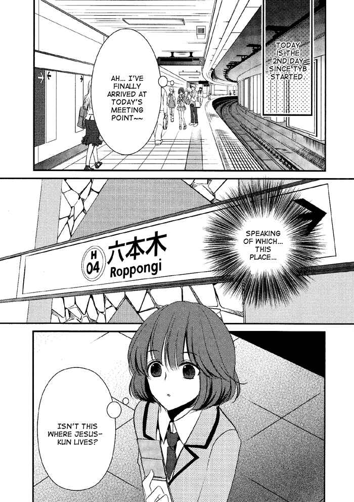 Page 1 Chapter 4 TOKYO Yamanote BOYS