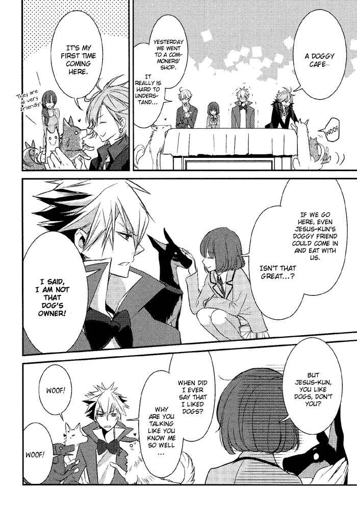 Page 17 Chapter 4 TOKYO Yamanote BOYS