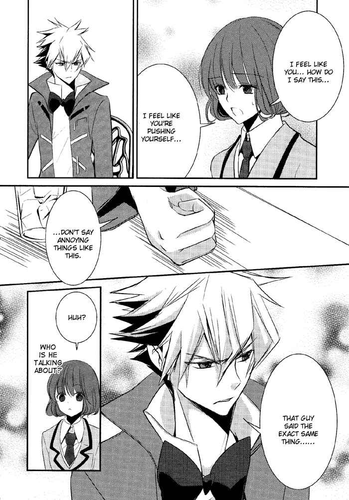 Page 20 Chapter 4 TOKYO Yamanote BOYS