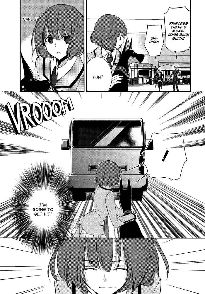 Page 23 Chapter 4 TOKYO Yamanote BOYS