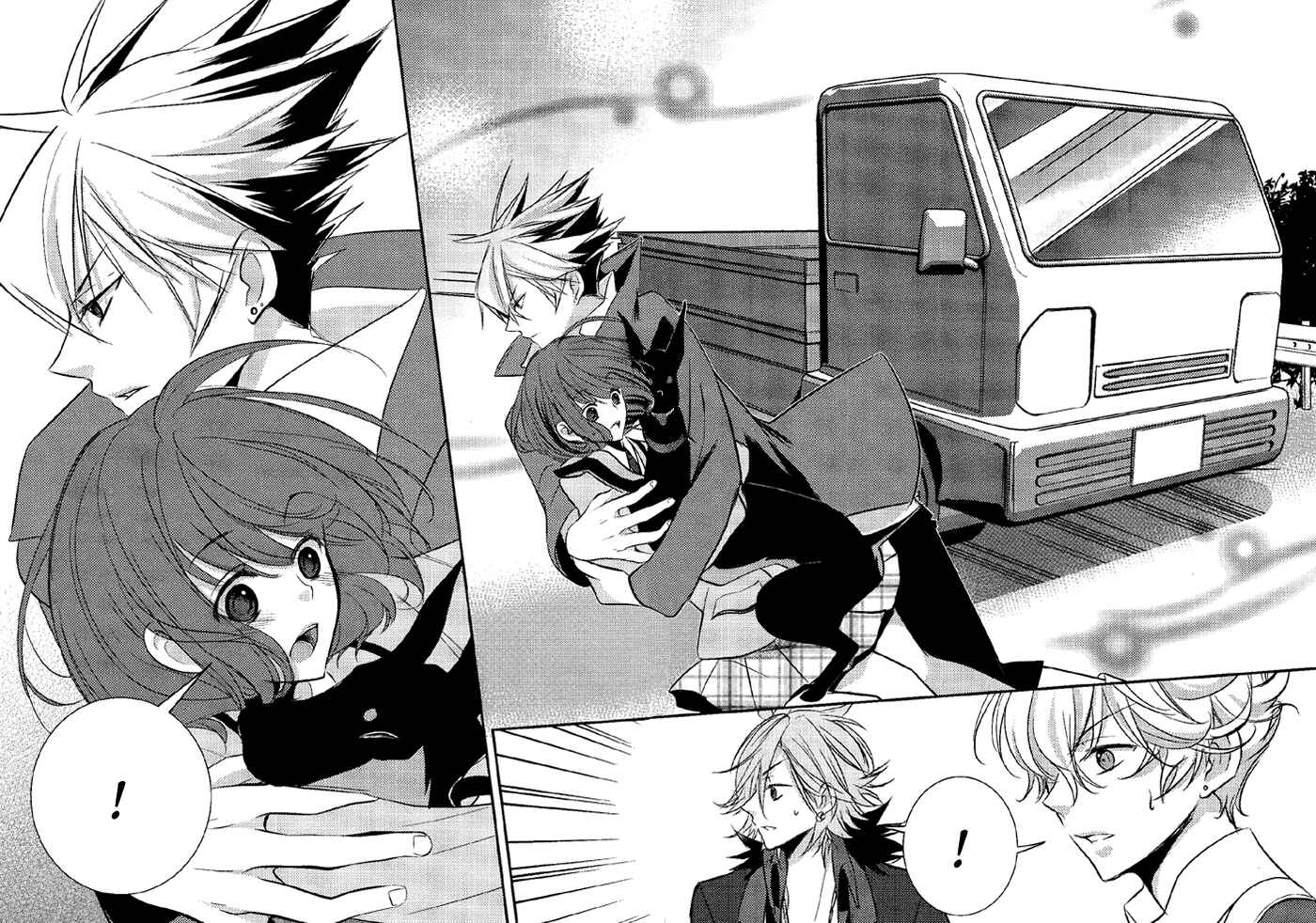 Page 24 Chapter 4 TOKYO Yamanote BOYS