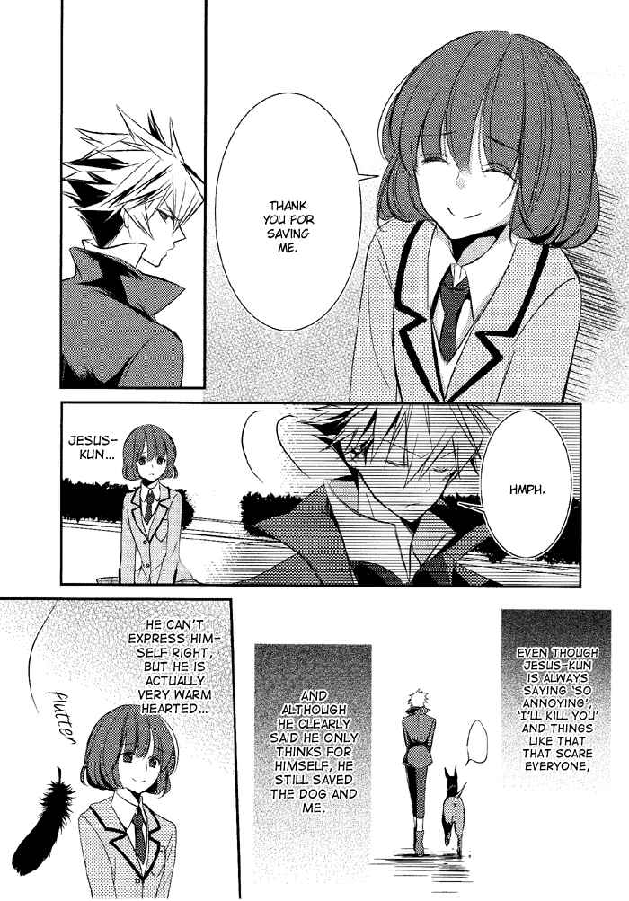 Page 26 Chapter 4 TOKYO Yamanote BOYS