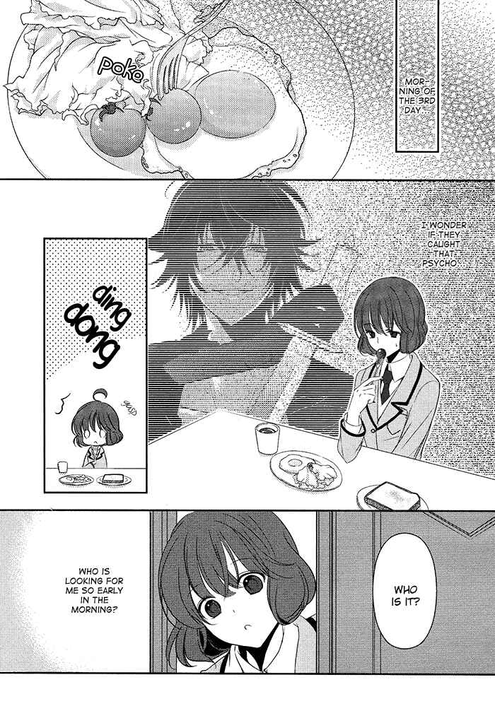 Page 1 Chapter 6 TOKYO Yamanote BOYS
