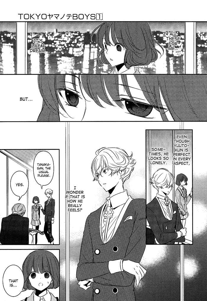 Page 15 Chapter 6 TOKYO Yamanote BOYS