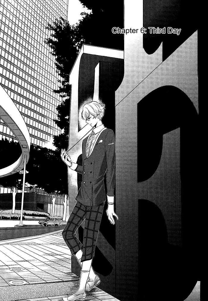 Page 2 Chapter 6 TOKYO Yamanote BOYS