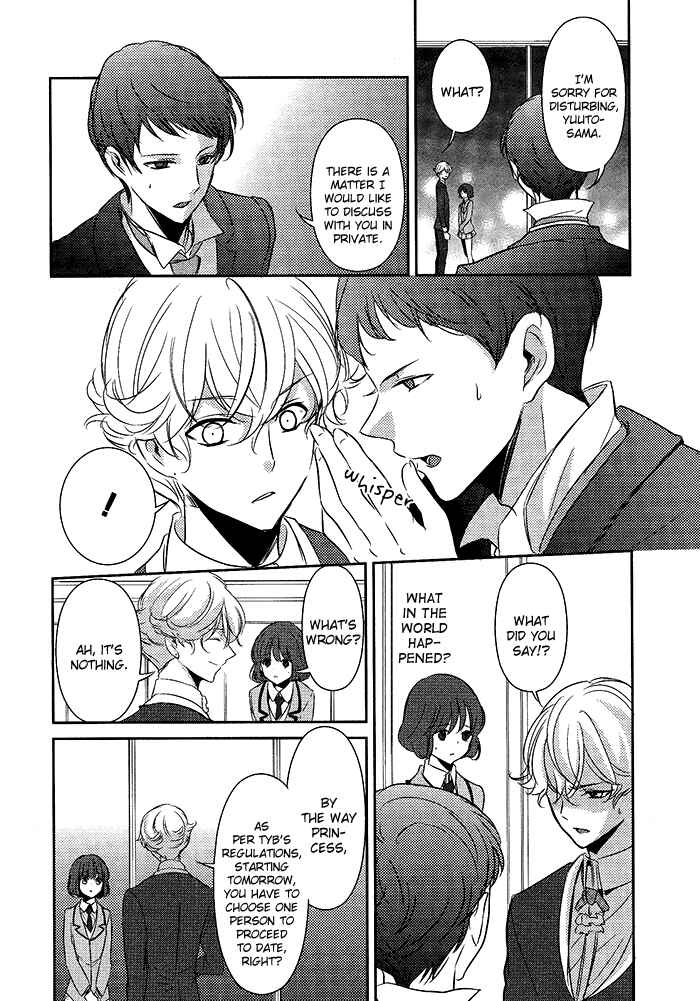 Page 20 Chapter 6 TOKYO Yamanote BOYS