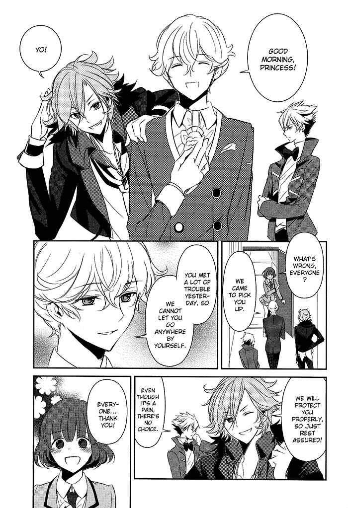 Page 3 Chapter 6 TOKYO Yamanote BOYS